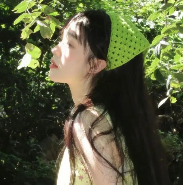 粉红学家