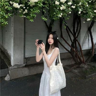 下流勾当